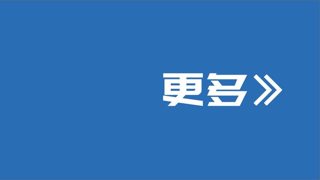 我懂你！库尔图瓦晒与阿拉巴合照：我相信你很快就能回到赛场